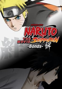 Naruto 5-FILM: Rishta image