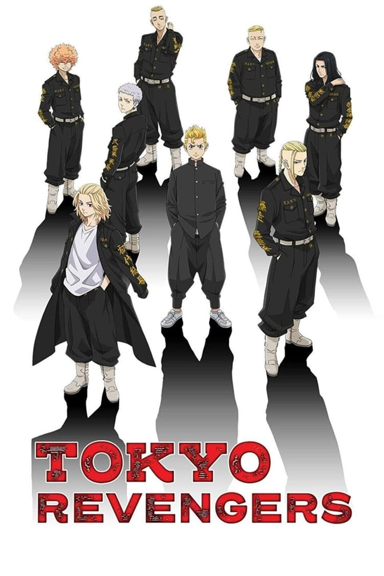 Tokio qasoskorlari