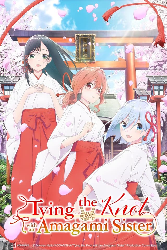 Amagami oilasi bilan nikoh rishtalari image