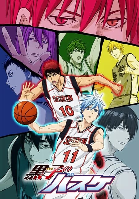 Basketbol Kuroku: Qishki kubok - Nur va Soya image