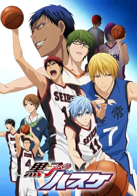Basketbol Kuroku image